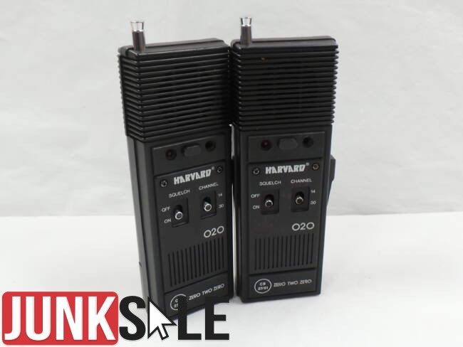 Pair of Harvard Hand Held CB Radio's Sold As Seen Junksale Clearance
