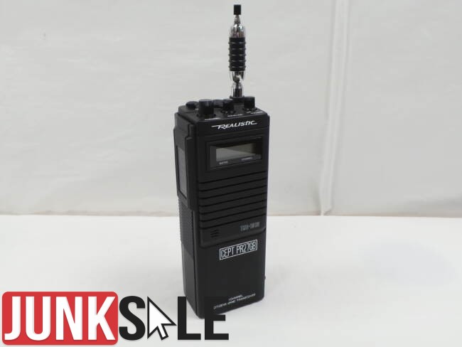 Realistic TRC-1010 CB Sold As Seen Junksale Clearance