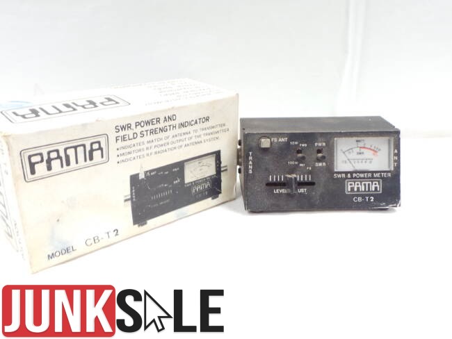 Pama CB-T2 Sold As Seen Junksale Clearance