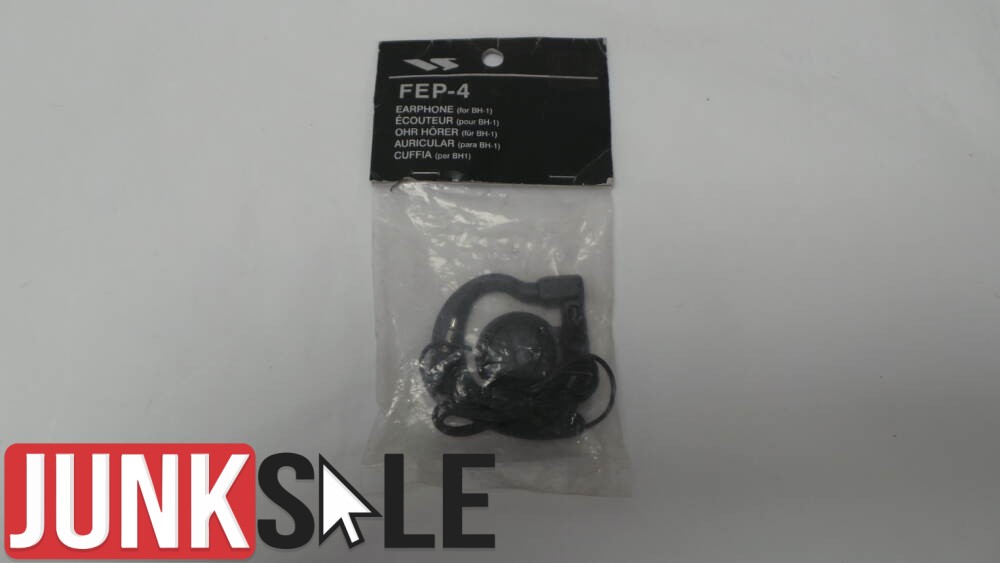 Yaesu FEP-4 Sold As Seen Junksale Clearance