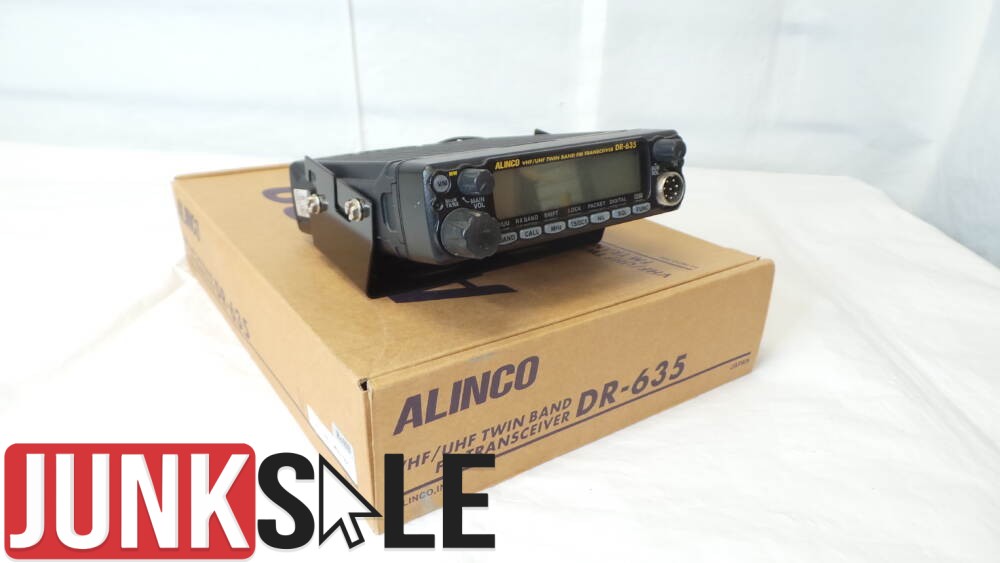 Alinco DR-635 2/70 Sold As Seen Junksale Clearance