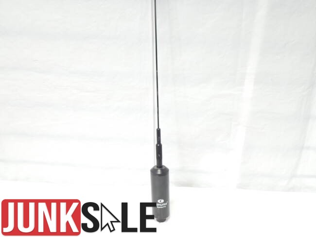Komunica Bazooka Pro HF Mobile Antenna Sold As Seen Junksale Clearance